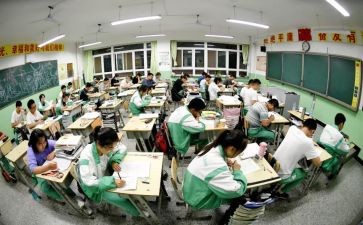 高三自我鉴定推荐5篇