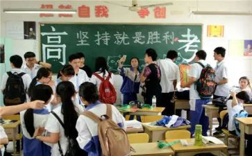 高三化学教学总结与反思6篇