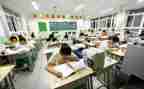 高三化学个人工作计划5篇
