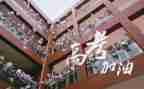 高三数学周工作计划参考6篇