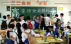 高三化学教学总结与反思6篇