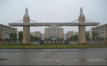 高校管理岗工作总结5篇