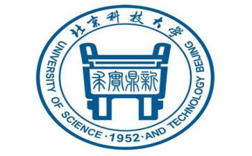 高校毕业生鉴定表自我鉴定精选8篇
