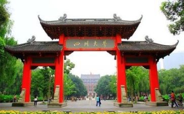 高校毕业班工作总结6篇
