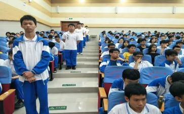 高一上学期化学教师工作总结8篇