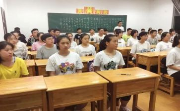 高一班主任工作下学期总结6篇