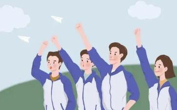 高中生毕业自我鉴定最新6篇