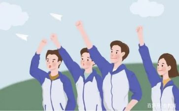 高中老师教学总结报告8篇