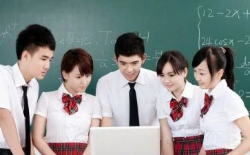 2024年高中毕业自我鉴定模板8篇