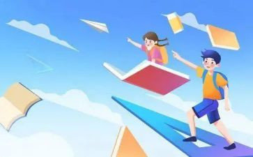 2024年高中毕业自我鉴定参考8篇