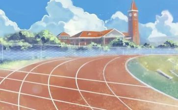 2024年高中毕业自我鉴定通用5篇