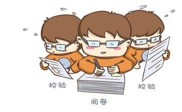 高中英语备课组工作计划6篇