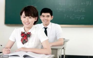 高中英语课工作总结精选5篇