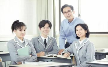 高中语文教学总结与反思7篇