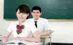 高中老师的工作总结优秀8篇