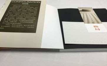 格局高考满分作文8篇