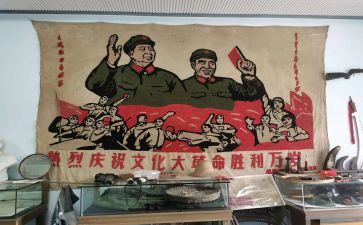 革命烈士的心得体会5篇