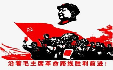 川陕革命纪念馆心得体会7篇