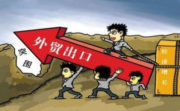 务跟单个人年终工作总结5篇