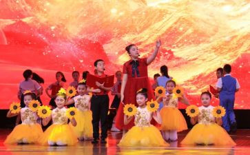 歌颂教师节演讲稿推荐6篇