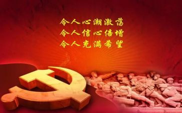 对祖国的歌颂作文优质8篇