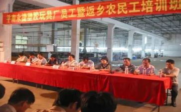 工班长个人年终总结5篇