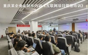 工程课工作计划推荐6篇