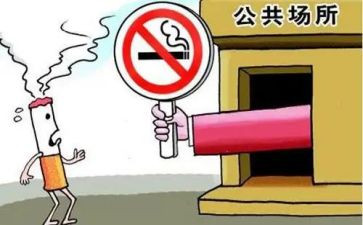 公共节能宣传工作总结8篇