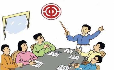 分工会活动方案通用6篇