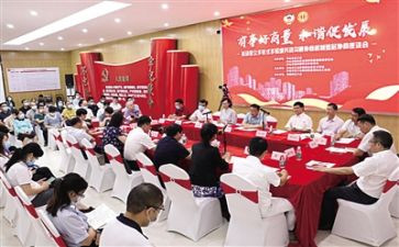 工会系列活动方案7篇