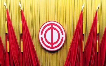 工会活动方案精选8篇