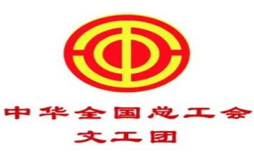 找工会活动方案模板最新7篇