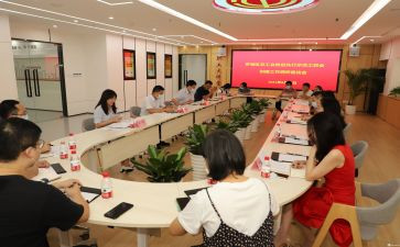 工会活动方案优质5篇