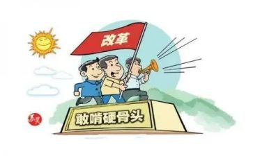 局脱贫攻坚工作计划5篇