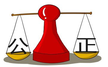 公平的爱作文通用6篇