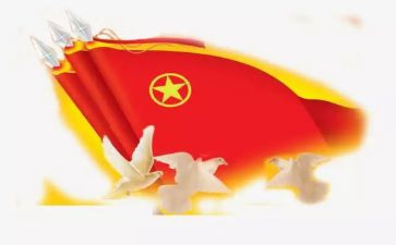 市共青团申请书5篇