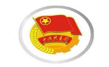 入团共青团申请书800字优质7篇