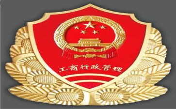 工商银行个人总结7篇
