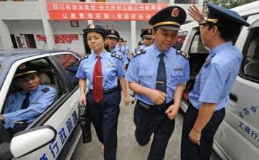 工商管调查报告5篇