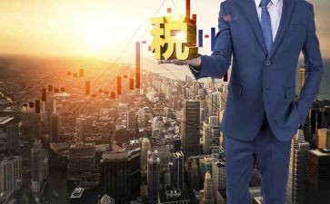 工商年终总结报告8篇