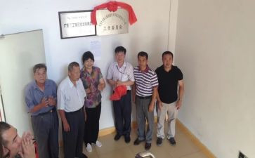 县少工委工作总结6篇