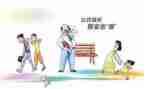 公卫2024年工作总结6篇