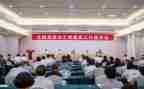 2024年街道关工委工作总结5篇