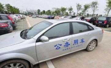 财务公务员年度考核个人总结6篇