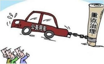 新录用公务员试用期满个人总结5篇