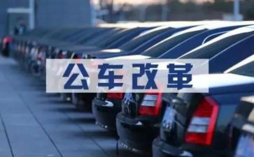 个人总结工作总结公务员优质7篇