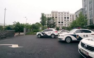 新录用公务员试用期满个人总结优质6篇