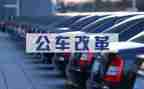 个人总结工作总结公务员优质7篇
