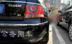 年度公务员考核个人总结优秀7篇
