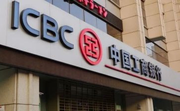 工行年度总结6篇